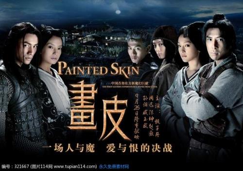高中毕业证可以做电子版嘛